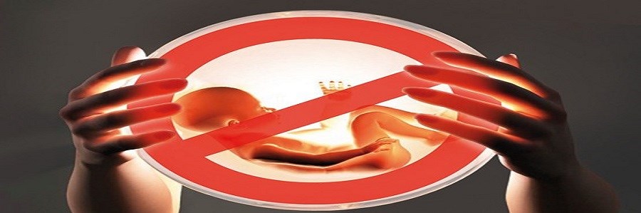 کمبود ویتامین D  و کاهش موفقیت بارداری از روش IVF