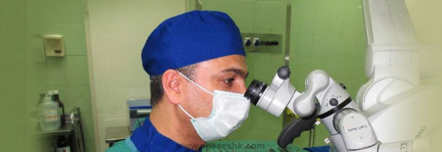 دکتر حامد باطنی